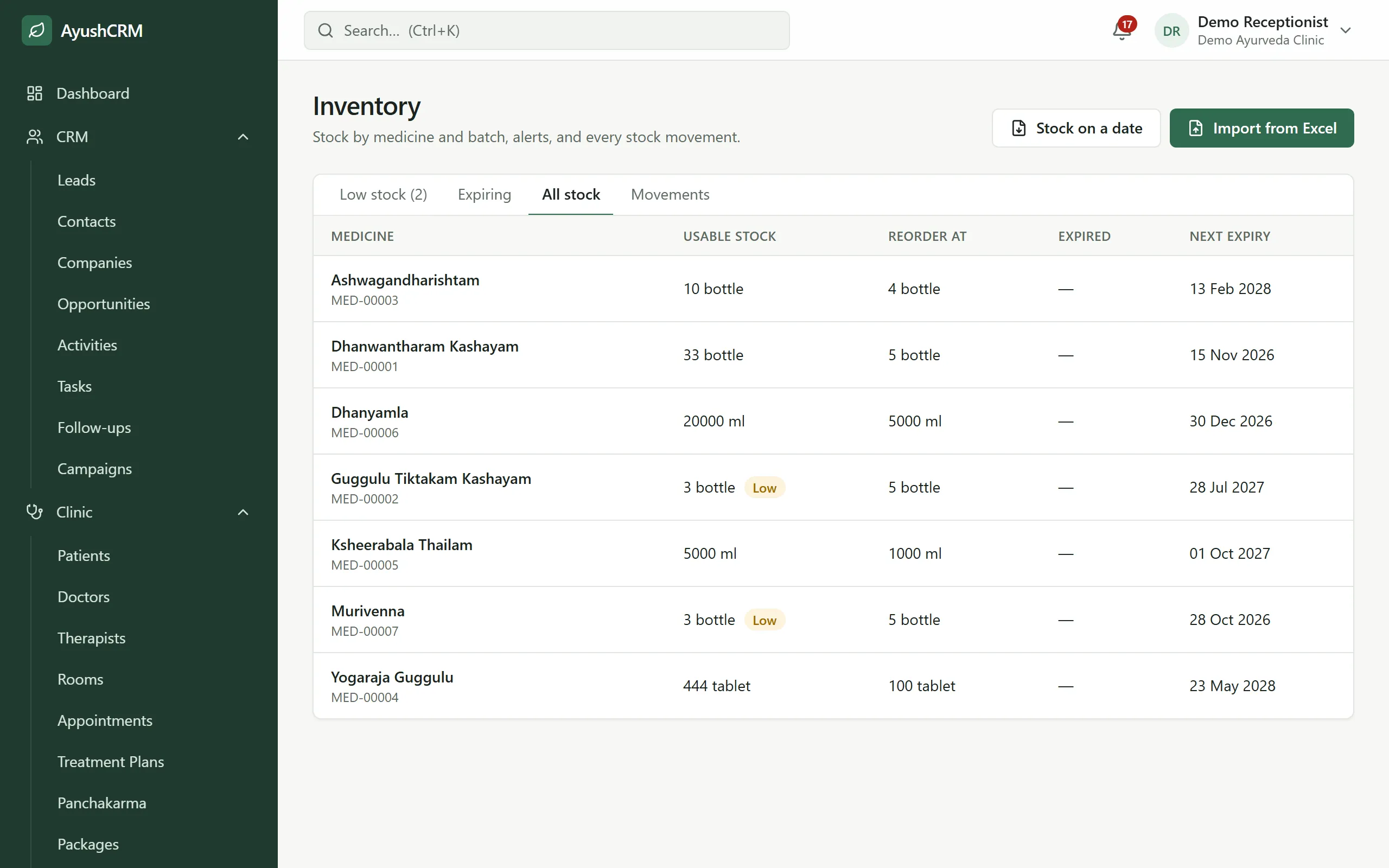 Pharmacy inventory with batches, expiry and stock value